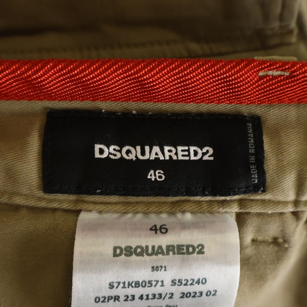DSQUARED2(ディースクエアード) 23AW SEXY CARGO PANT ボタンフライ セクシー カーゴ パンツ ベージュ S71KB0571 S52240