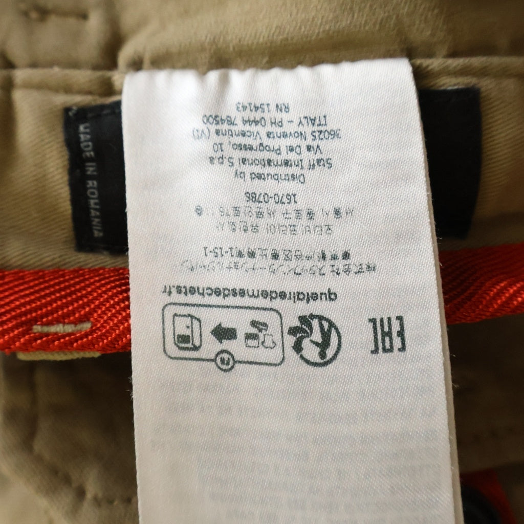 DSQUARED2(ディースクエアード) 23AW SEXY CARGO PANT ボタンフライ セクシー カーゴ パンツ ベージュ S71KB0571 S52240