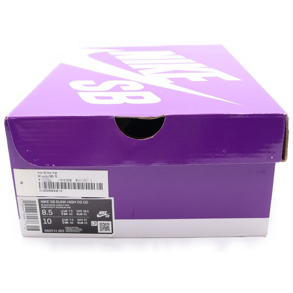 NIKE SB(ナイキエスビー) ×SUPREME DUNK HIGH BY ANY MEANS シュプリーム ダンク バイ エニー ミーンズ ハイカットスニーカー ホワイト/ブラック US8.5/26.5cm DN3741-002