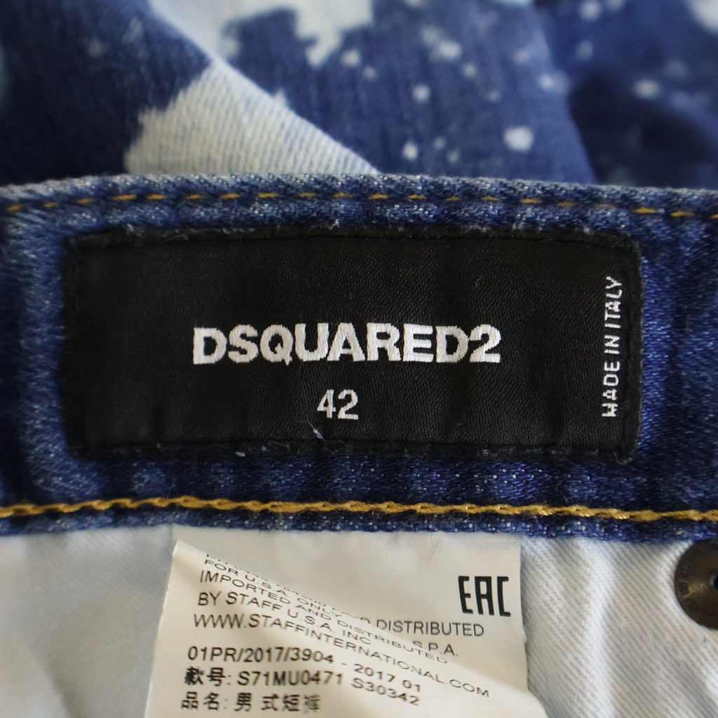 DSQUARED2(ディースクエアード) 17SS ブリーチ加工 デニム ショートパンツ インディゴ S71MU0471