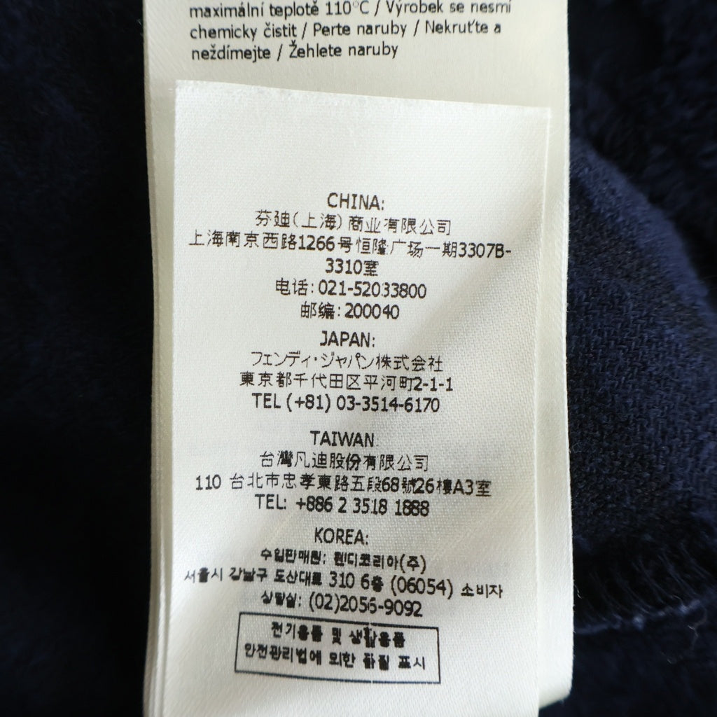 FENDI(フェンディ) FF LOGO PATTERN COTTON T-SHIRT FFロゴパターン 総柄 パイル コットン クルーネック半袖Tシャツ カットソー ネイビー FY0936 A9RK