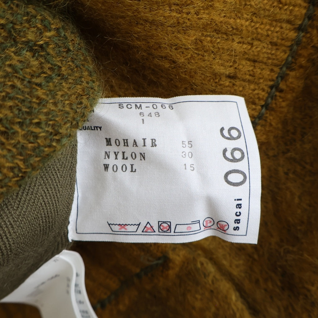 Sacai(サカイ) MOHAIR KNIT CARDIGAN ウール混 モヘア ニットカーディガン ブラウン SCM-066