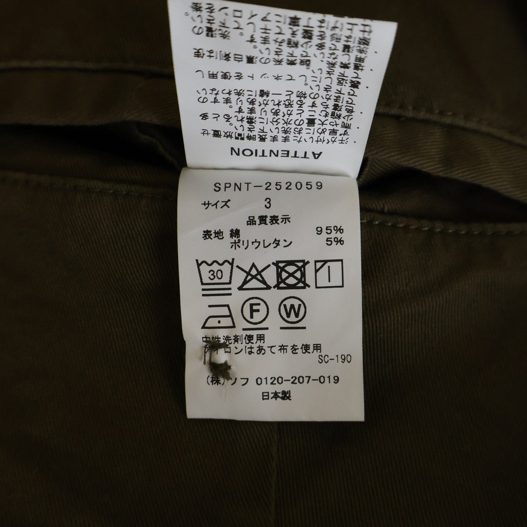 SOPHNET.(ソフネット) 25AW COTTON STRETCH TWILL TAPERED CROPPED PANTS コットン ストレッチ ツイル クロップド テーパードパンツ カーキ SPNT-252059