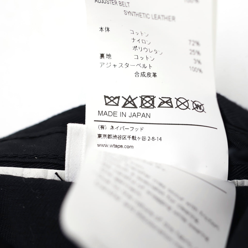 WTAPS(ダブルタップス) 26SS ×CORDURA T-6M 06 CAP NYCO TWILL ツイル コーデュラ 6パネル ベースボールキャップ ブラック 261HCDT-HT10