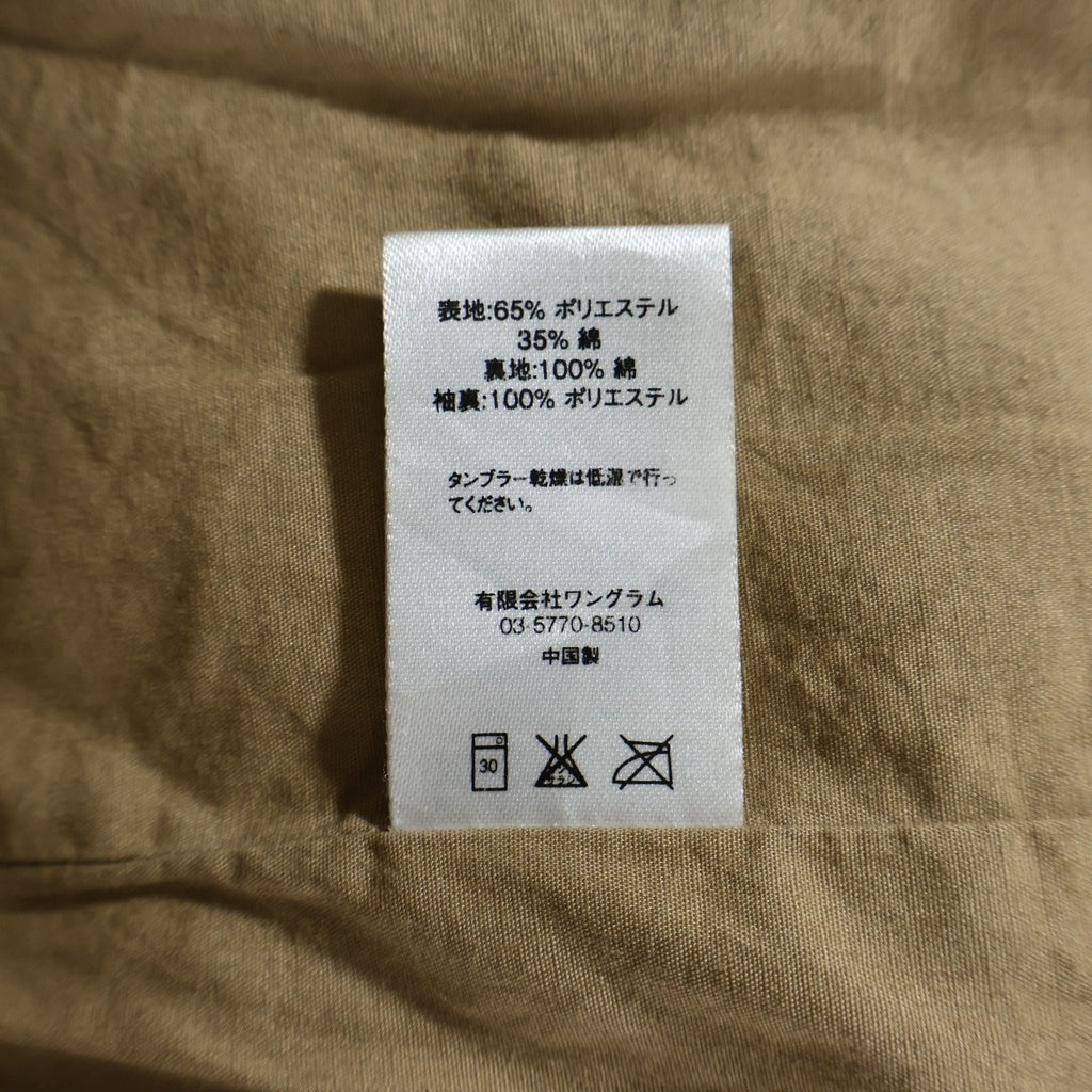 SUPREME(シュプリーム) 15SS ×Thrasher Work Jacket スラッシャー マルチプリント ワークジャケット スウィングトップ ベージュ