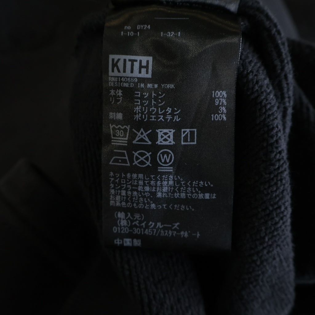 KITH(キス) ZIP HOODIE ロゴ刺繍 ダブルジップ スウェットジップアップパーカー フーディ ダークグレー 25-070-060-0011-4-0
