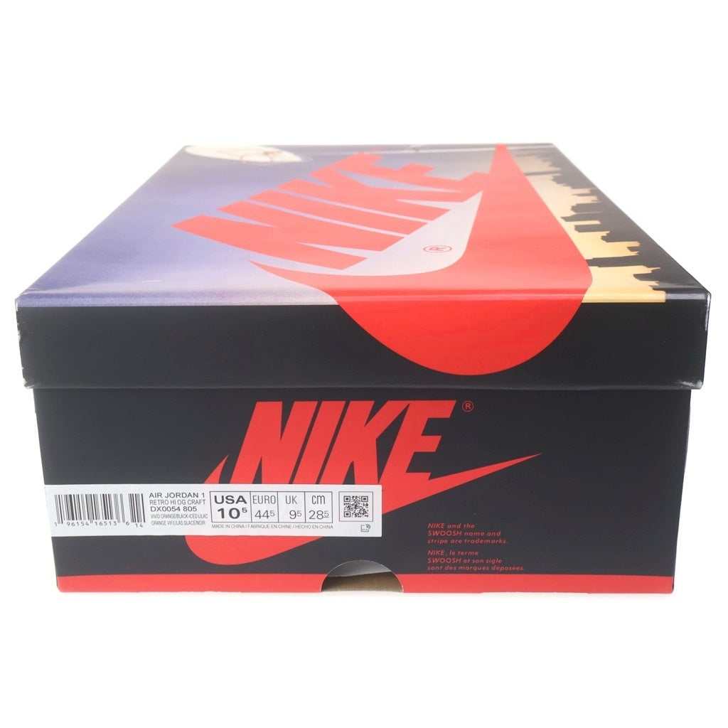 NIKE(ナイキ) AIR JORDAN 1 RETRO HI OG CRAFT エアジョーダン1 レトロ クラフト ハイカット スニーカー マルチカラー ホワイト US10.5/28.5cm DX0054-805