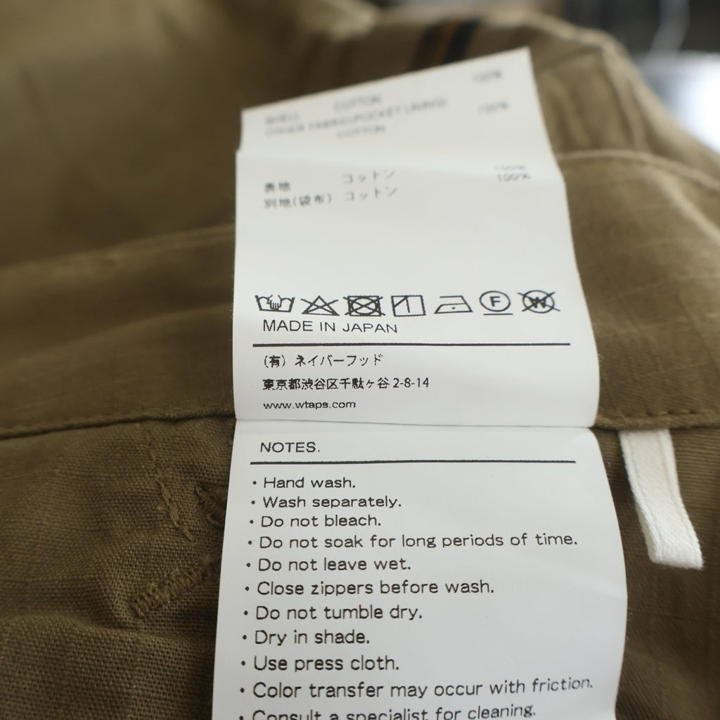 WTAPS(ダブルタップス) 21SS CARGO SHORTS COTTON RIPSTOP コットン リップストップ カーゴハーフパンツ ショーツ カーキ 211BRDT-PTM05