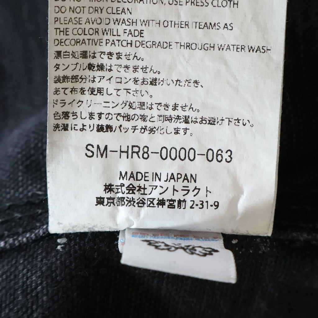 SAINT MICHAEL(セントマイケル) 25SS DETROIT JACKET ダックキャンバス ダメージ加工 デトロイトジャケット グレー SM-HR8-0000-063