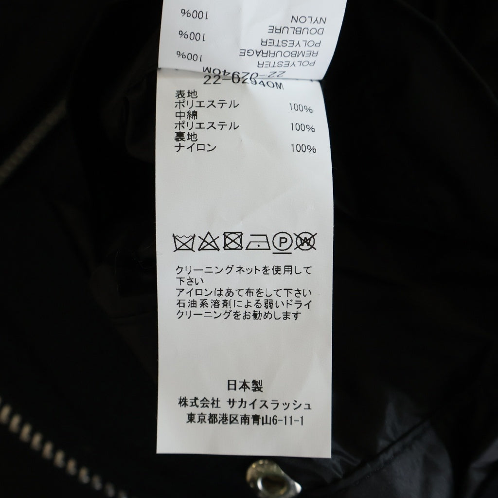 Sacai(サカイ) 22AW Padded Blouson ナイロン ジップアップ パデッドブルゾン ジャケット ブラック 22-02940M
