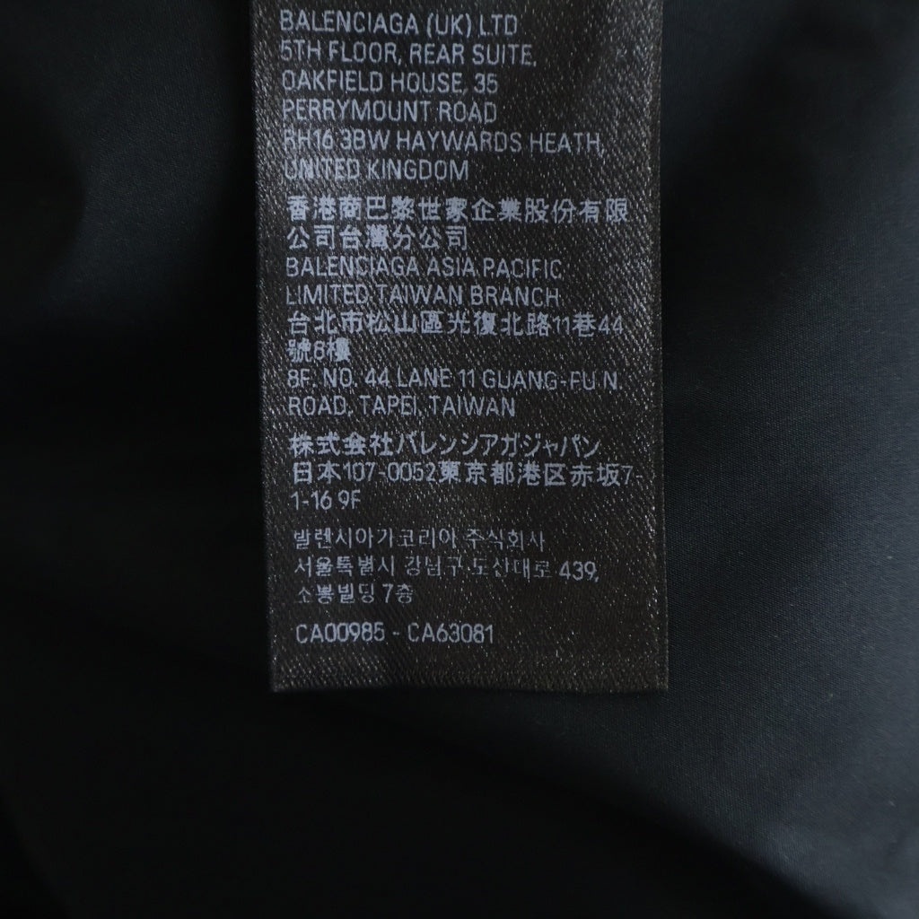 BALENCIAGA(バレンシアガ) 3B SKI Puffer Down vest スポーツアイコン スキー 中綿 パファー ジップアップダウンベスト ホワイト 773987 TP039