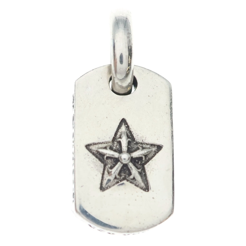 CHROME HEARTS(クロムハーツ) DT TNY STAR タイニードッグタグ スター ペンダントトップ シルバー BCA255