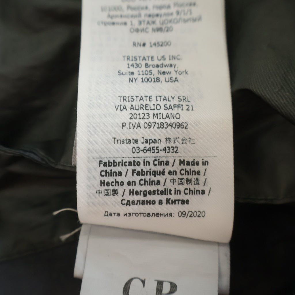 C.P. Company(シーピーカンパニー) 21AW GOOGLE JACKET ゴーグル付 フーデッドナイロンジャケット グレー 11CMOW160A 005967M