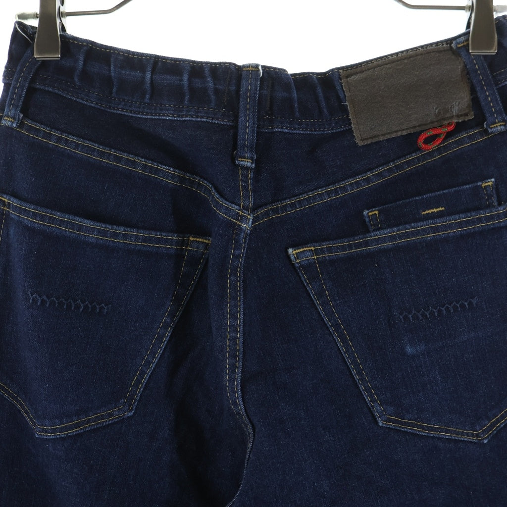 YANUK(ヤヌーク) ×三浦理志 &HOMIES BALLOON JEANS ホーミーズ ジップフライ ドローストリング バルーンジーンズ デニムパンツ インディゴ 57224501