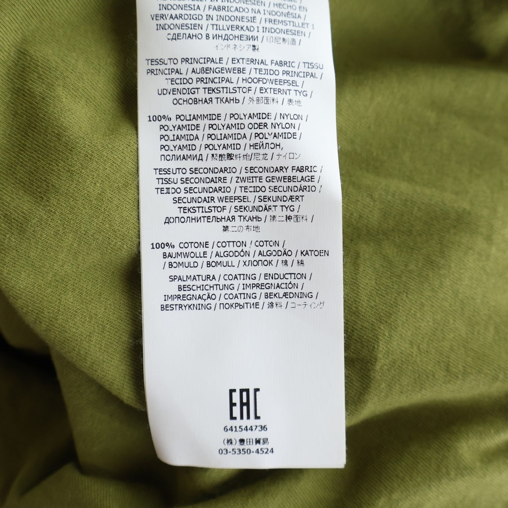STONE ISLAND(ストーンアイランド) 16SS GARMENT DYE CRINLE NY JACKET ガーメントダイ 袖ロゴワッペン クリンクル ジップアップジャケット カーキ 641544736