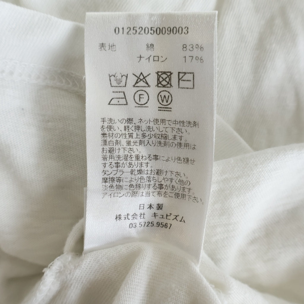 VISVIM(ヴィスヴィム) 25AW SUBLIG EX JUMBO 3-PACK S/S サブリグ エクストラジャンボ ポケットTシャツ 半袖クルーネックカットソー ホワイト 0125205009003