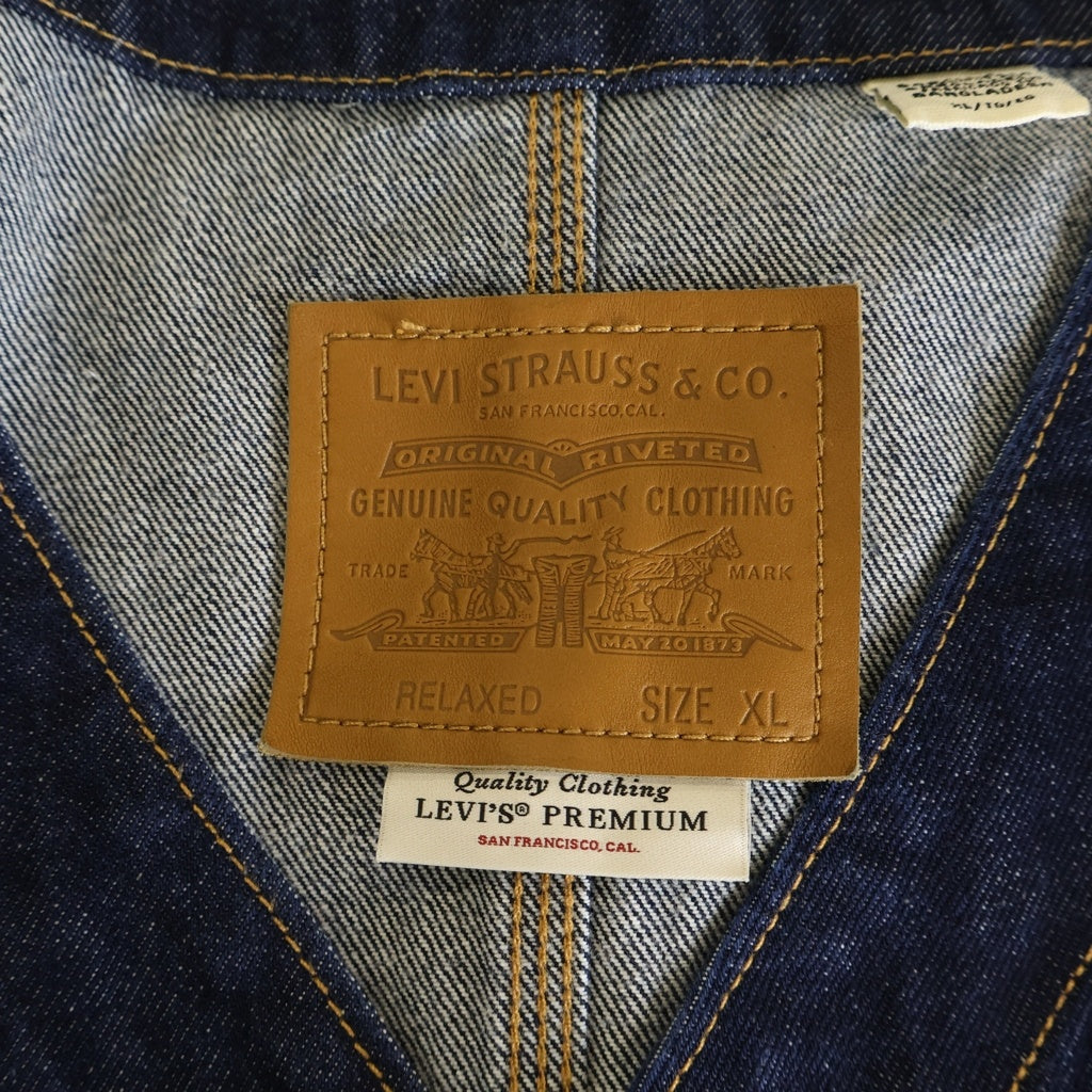 Levi's premium(リーバイスプレミアム) UNION ENGINEER CARDIGAN ユニオン エンジニア カーディガン ノーカラー デニムジャケット インディゴ A7139-0003