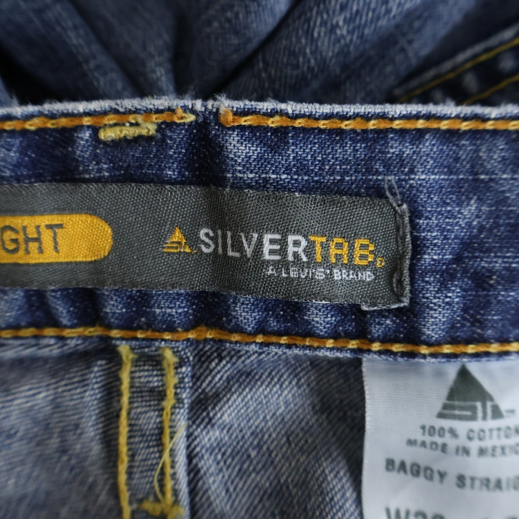 Levi's(リーバイス) 00S SILVER TAB BAGGY STRAIGHT シルバータブ メキシコ製 バギーストレート ジップフライ デニムパンツ インディゴ
