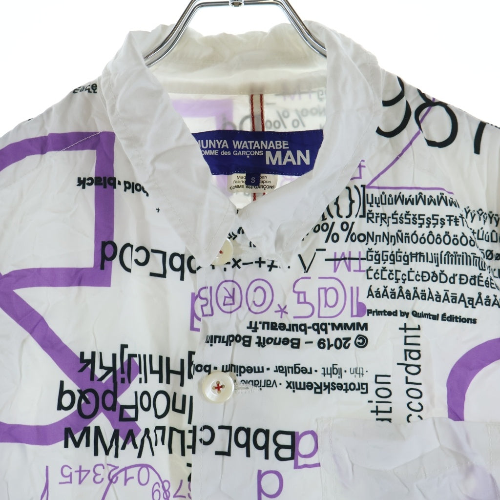 JUNYA WATANABE COMME des GARCONS(ジュンヤワタナベ コムデギャルソン) 21SS AD2020 シワ加工 メッセージプリント レギュラーカラー 長袖シャツジャケット ホワイト/ブラック/パープル WG-J024
