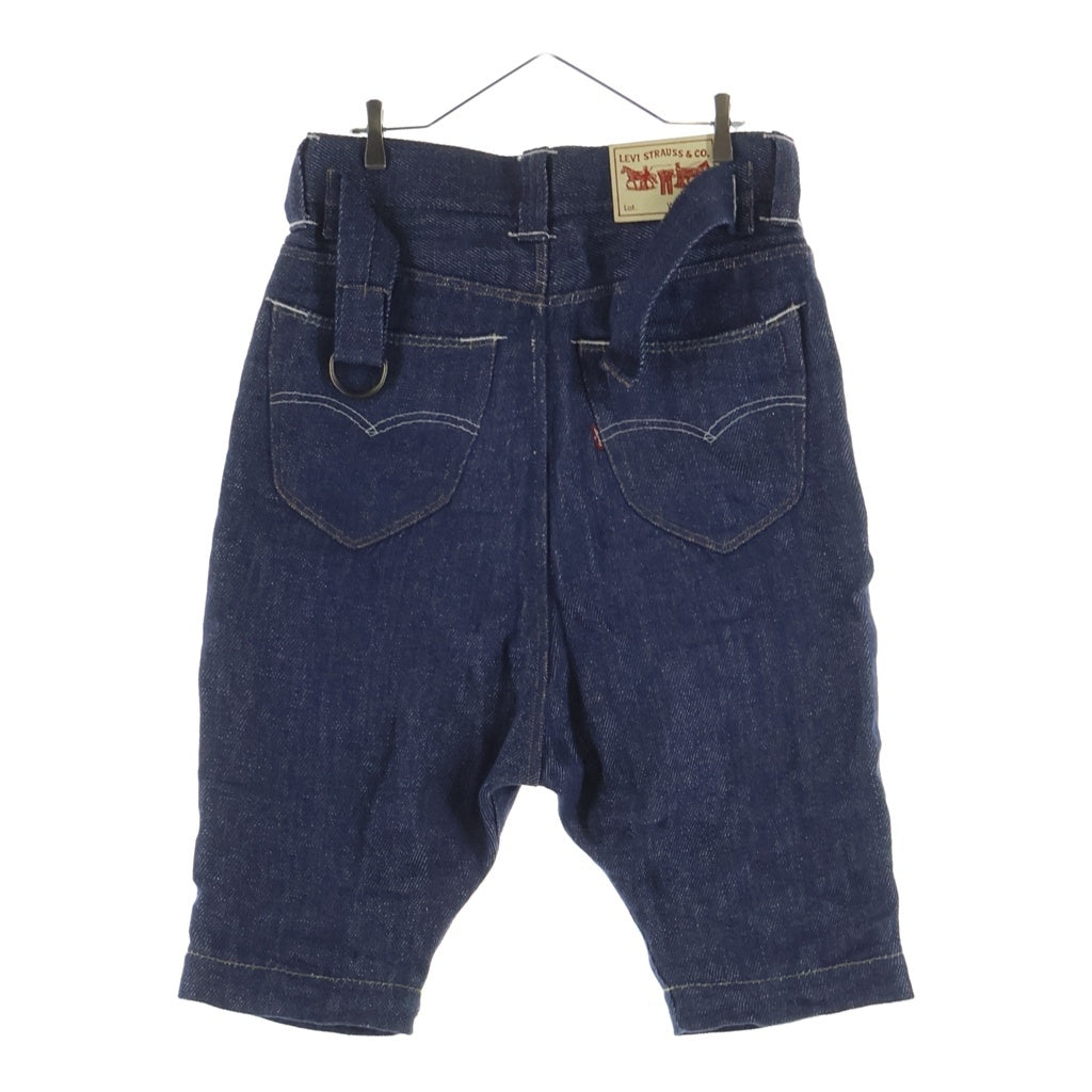 JUNYA WATANABE COMME des GARCONS(ジュンヤワタナベ コムデギャルソン) 21SS AD2020 ×LEVI'S リーバイス ボタンフライ デニムサルエルパンツ インディゴ WG-P206