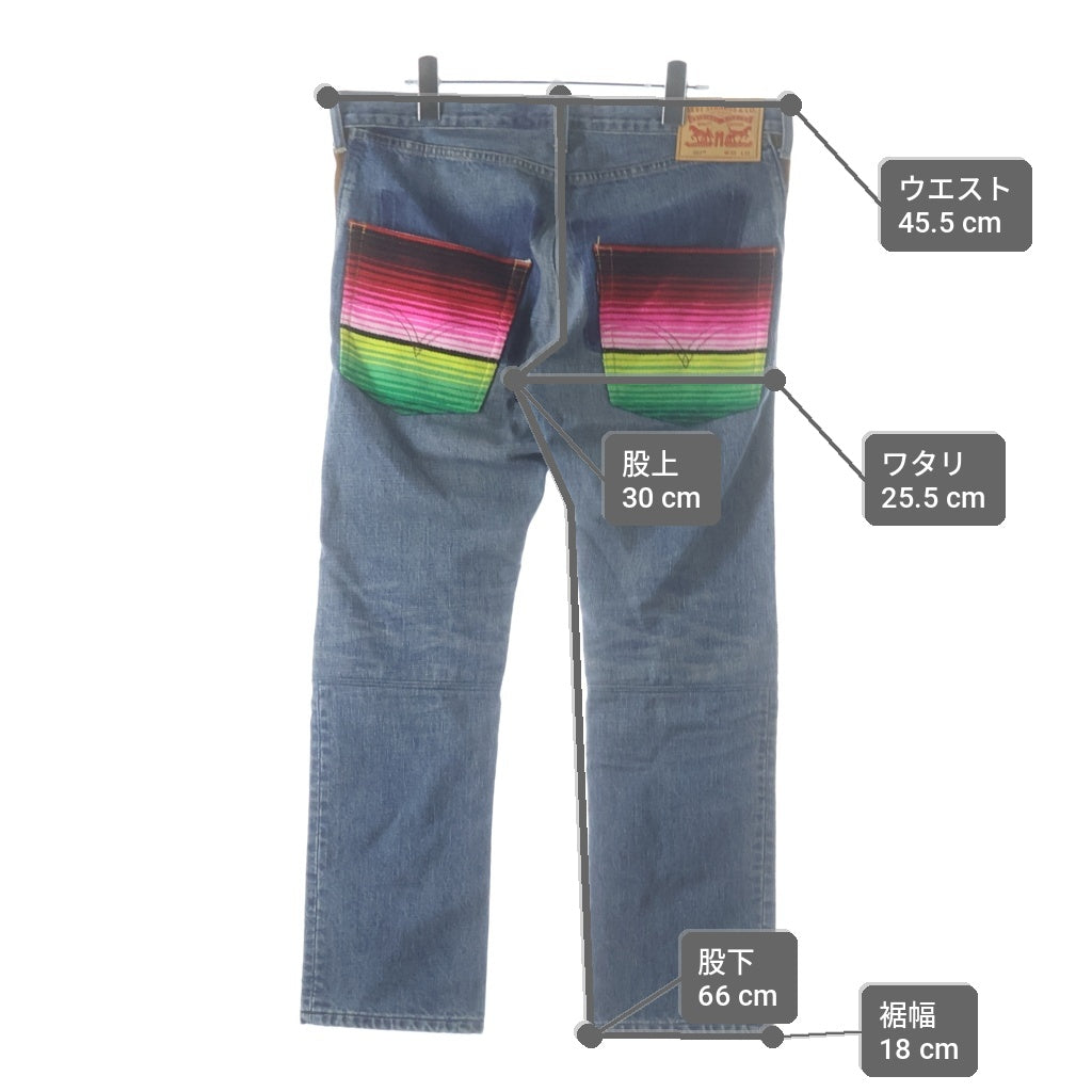 JUNYA WATANABE COMME des GARCONS(ジュンヤワタナベ コムデギャルソン) 22AW AD2022 ×LEVI'S ×PENDLETON リーバイス ペンドルトン パッチワーク ジップフライデニムパンツ インディゴ WJ-P203