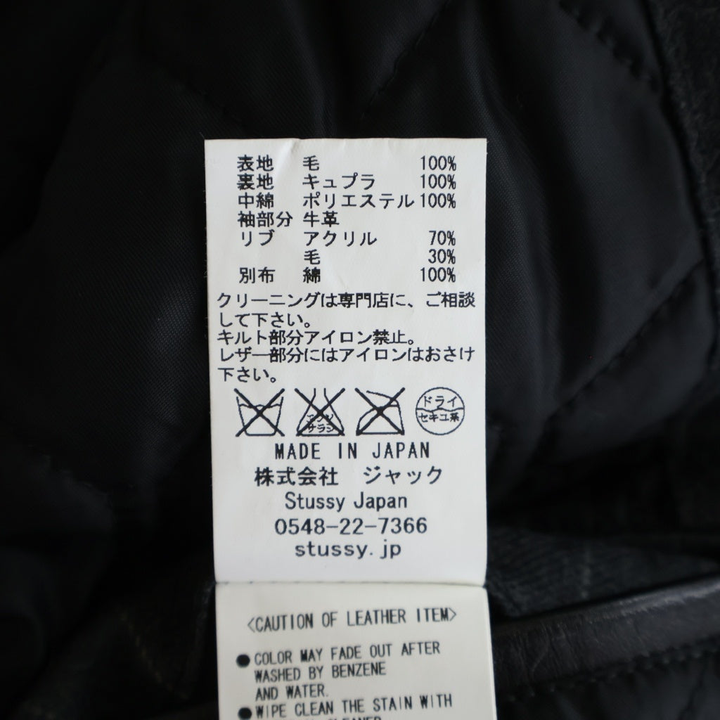 STUSSY(ステューシー) ×FRAGMENT DESIGN フラグメントデザイン レザー切り替え ウール ストライプ バーシティジャケット スタジャン グレー/ブラック