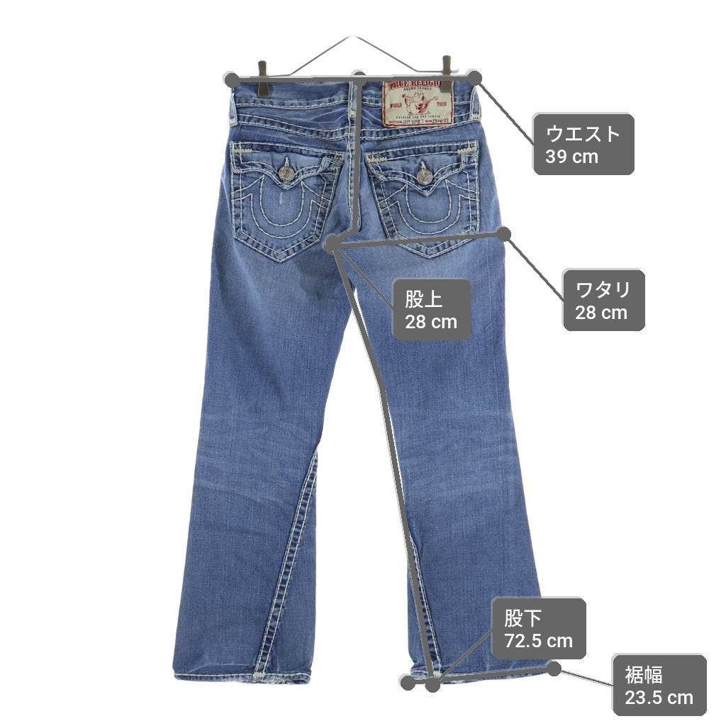 TRUE RELIGION(トゥルーレリジョン) JOEY SUPER T ジョーイ スーパー ステッチデザイン ジップフライ フレアデニムパンツ インディゴ