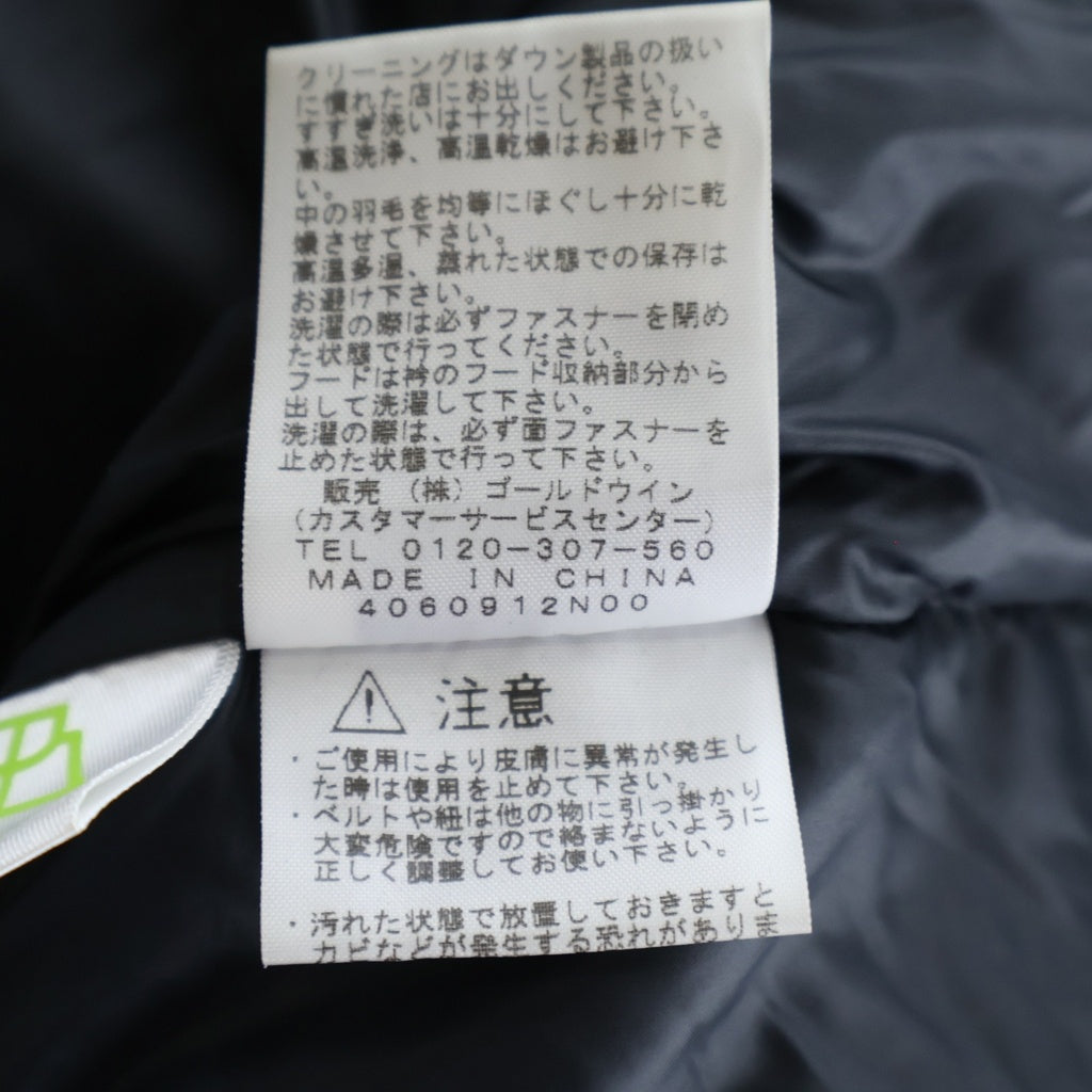 THE NORTH FACE(ザノースフェイス) NV NUPTSE VEST ヌプシ カモフラ ダウンベスト カーキ/ブラック ND91409