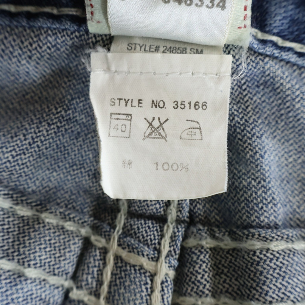 TRUE RELIGION(トゥルーレリジョン) RAINBOW BILLY ビリー レインボーステッチ ジップフライ フレアデニムパンツ インディゴ