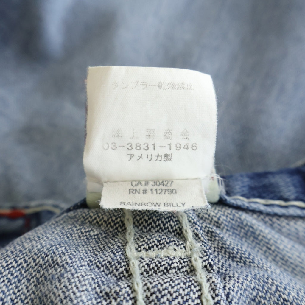 TRUE RELIGION(トゥルーレリジョン) RAINBOW BILLY ビリー レインボーステッチ ジップフライ フレアデニムパンツ インディゴ