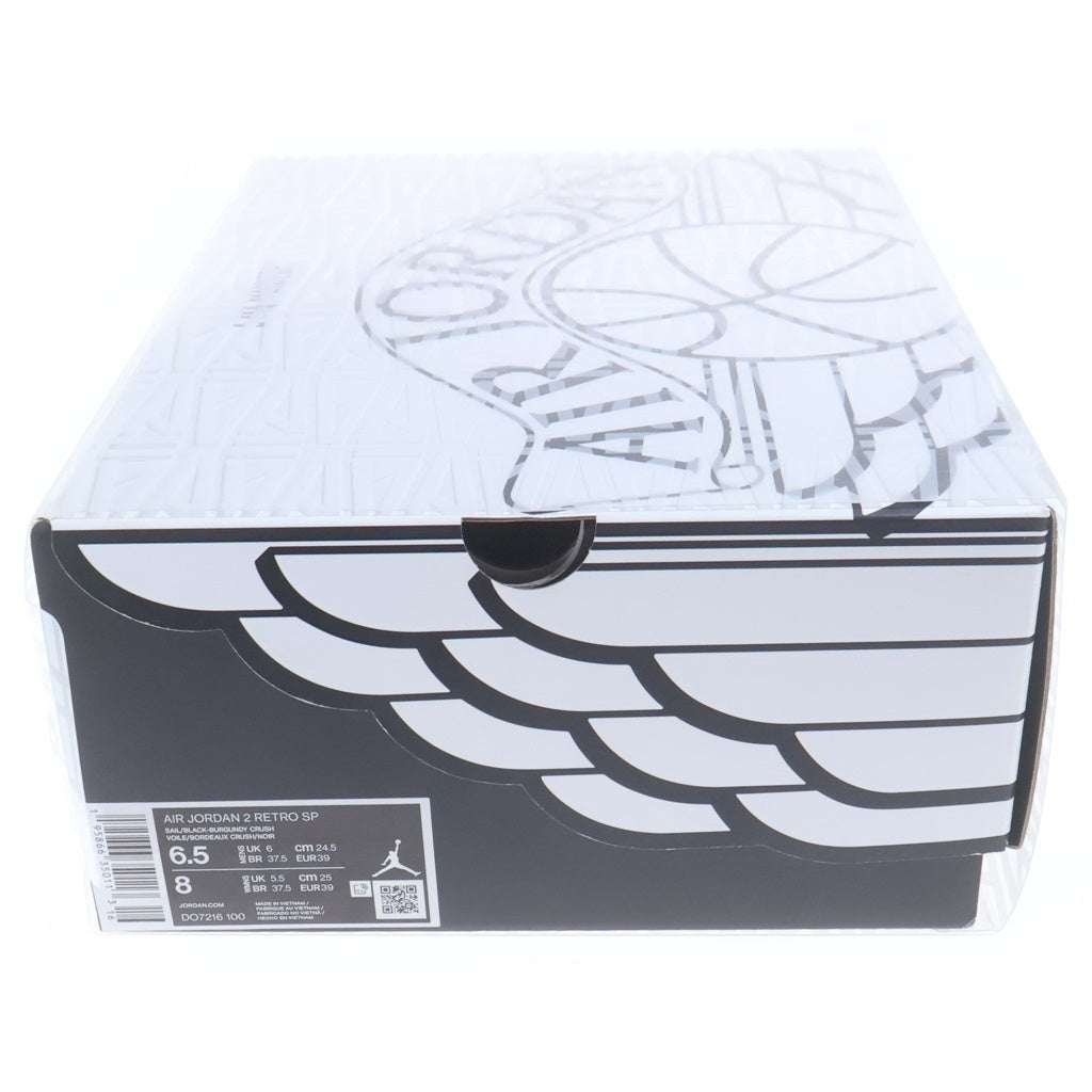 NIKE(ナイキ) ×A MA MANIERE AIR JORDAN 2 RETRO SP ア マ マニエール エアジョーダン 2 レトロ ハイカットスニーカー レディース US6.5/24.5cm DO7216-100