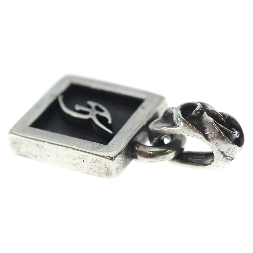 CHROME HEARTS(クロムハーツ) ×氷室京介 FRAMED フレームド イニシャルペンダントトップ シルバー