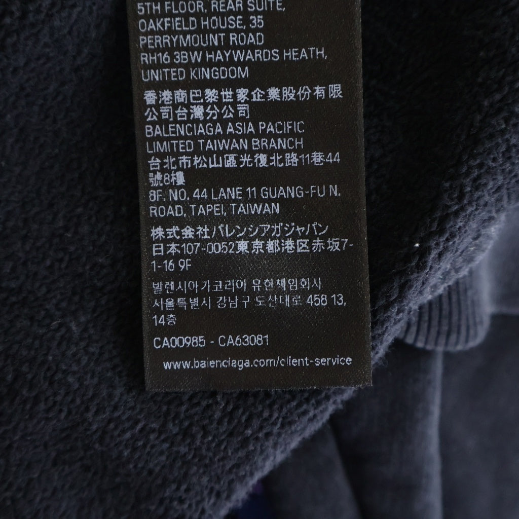 BALENCIAGA(バレンシアガ) BRITNEY SPEARS ZIP UP HOODIE ブリトニースピアーズ バックプリント ラインストーン装飾 ジップアップスウェットパーカー ブラック 850338 TTVJ3