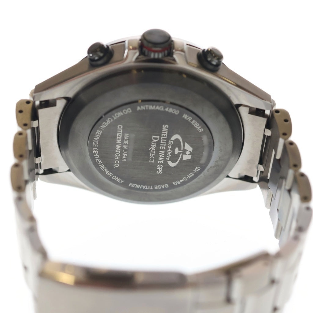 CITIZEN(シチズン) JOUNETSU COLLECTION ATTESA アテッサ 情熱コレクション エコドライブ ソーラー電波 アナログウォッチ 腕時計 シルバー/レッド CC4005-71Z