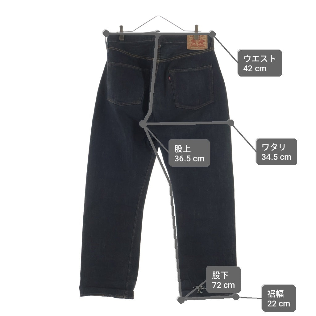 JOE McCOY(ジョーマッコイ) LOT806 STRAIGHT DENIM PANTS ロット806 セルビッチ ボタンフライ ストレートデニム ジーンズ ブラック