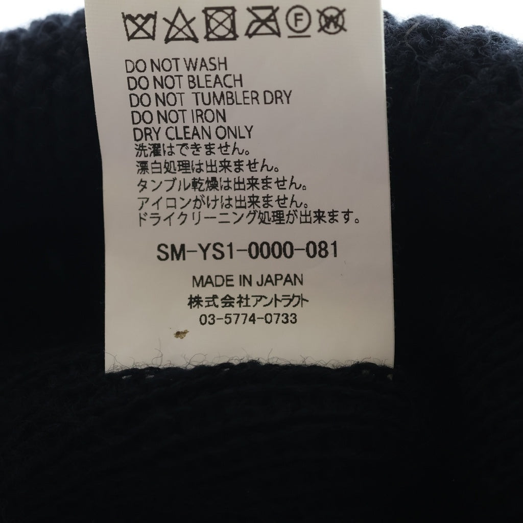 SAINT MICHAEL(セントマイケル) 24AW KNIT CAP エンブロイダリーロゴデザイン ニットキャップ ビーニー 帽子 ブラック SM-YS1-0000-081