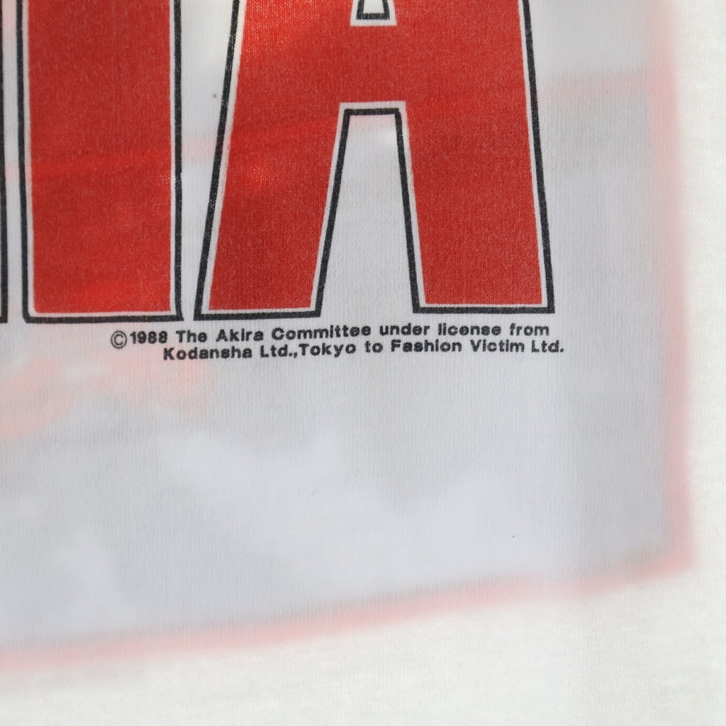 VINTAGE(ヴィンテージ) 80S VINTAGE AKIRA 1988 KANEDA BIKE FRUIT OF THE LOOM ヴィンテージ アキラ カネダ バイク 両面プリント クルーネック半袖Tシャツ カットソー ホワイト