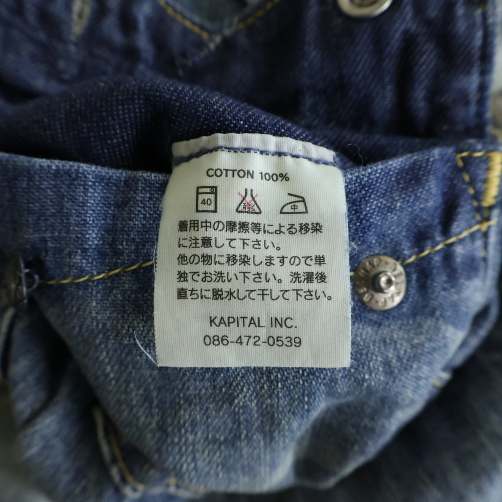 KAPITAL(キャピタル) BORO ボロ 刺し子 ヴィンテージ加工 デニム長袖シャツ インディゴ
