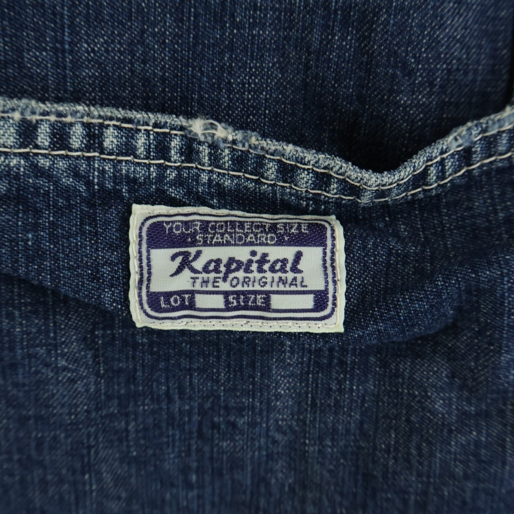 KAPITAL(キャピタル) 2ポケット バックロゴパッチ デニムカバーオール インディゴ