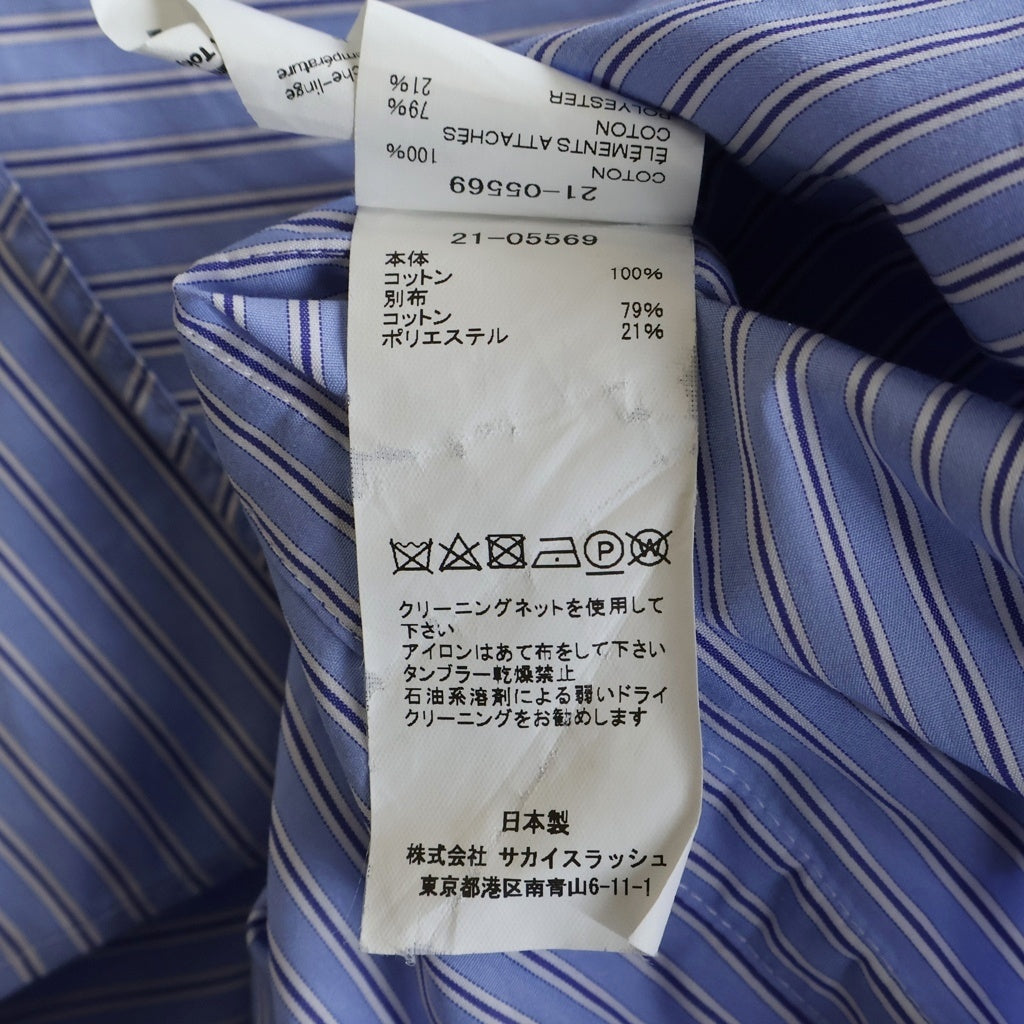Sacai(サカイ) 21SS COTTON STRIPE DRESS コットンストライプドレスシャツ ワンピース ブルー 21-05569 レディース