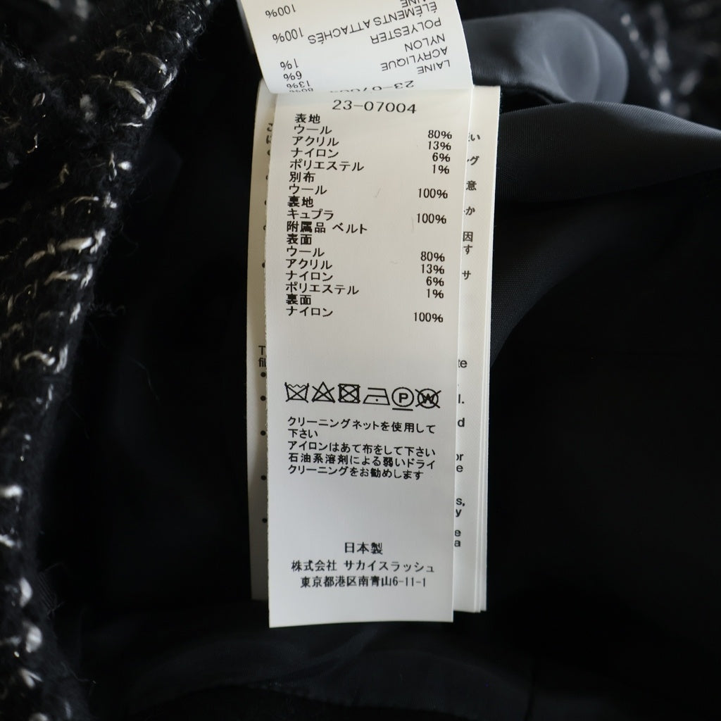 Sacai(サカイ) 23AW TWEED SKIRT ツウィード ロングスカート ブラック 23-07004 レディース