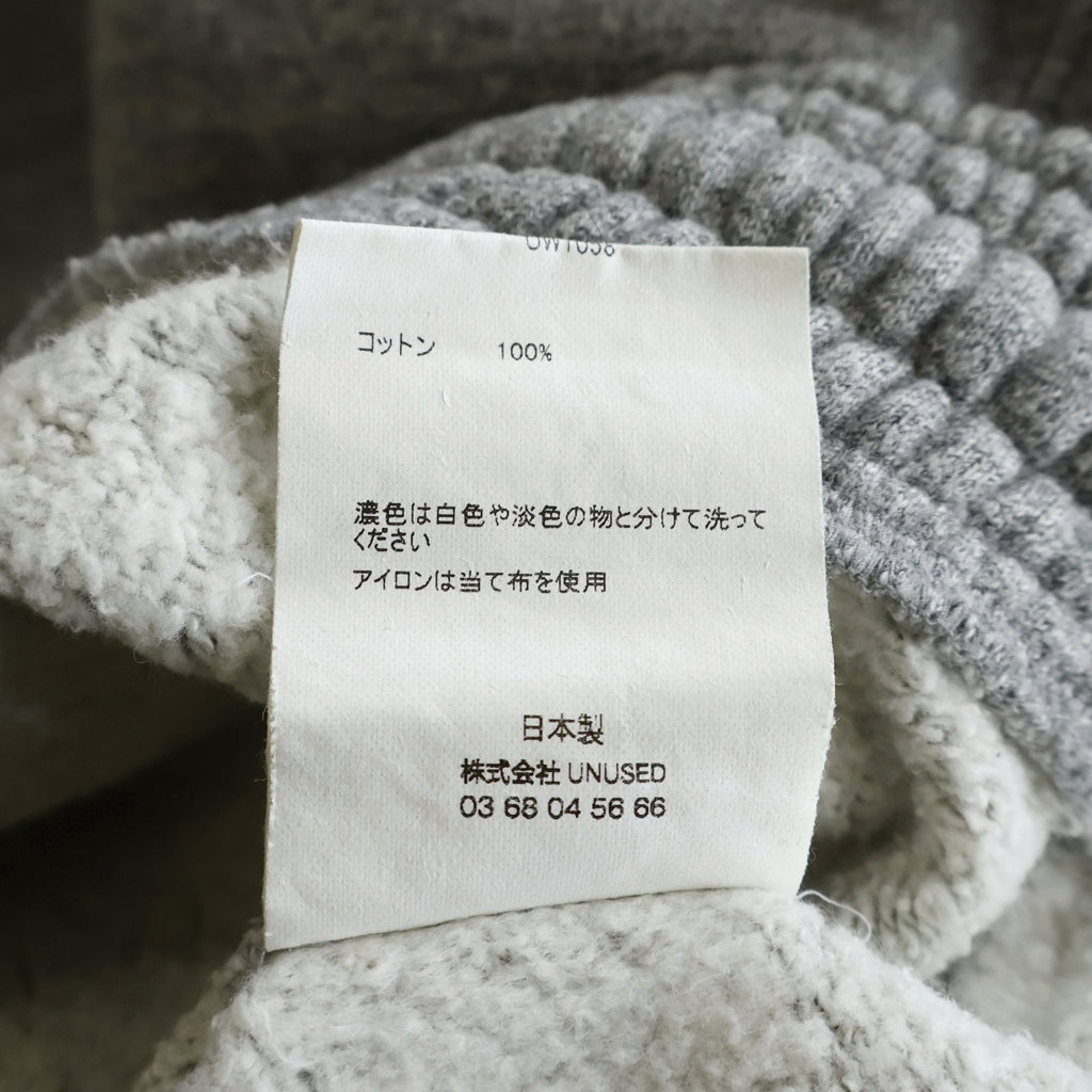 UNUSED(アンユーズド) 22AW Wide Sweatpants ドローストリング ワイド スウェットパンツ グレー UW1058