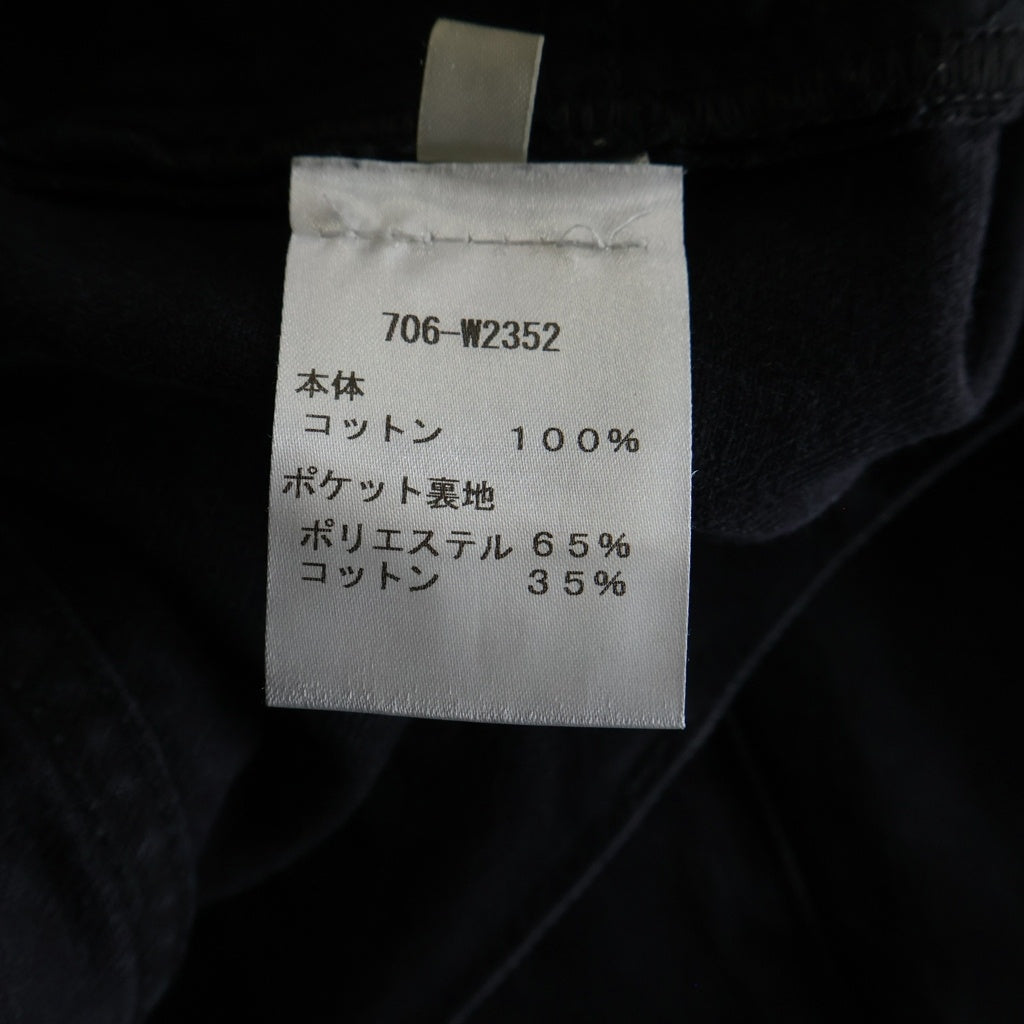 THE ROW(ザロウ) Elordi Jean エロルディ デニムパンツ ブラック