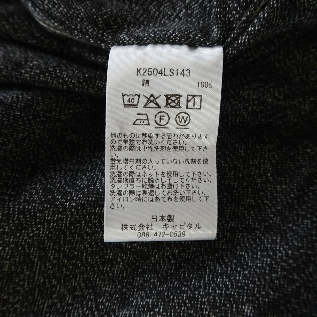 KAPITAL(キャピタル) GRANDRELLE 2TONES BONE PATCH VENTILATOR WORKSHIRT ボーンワークシャツ ブラック
