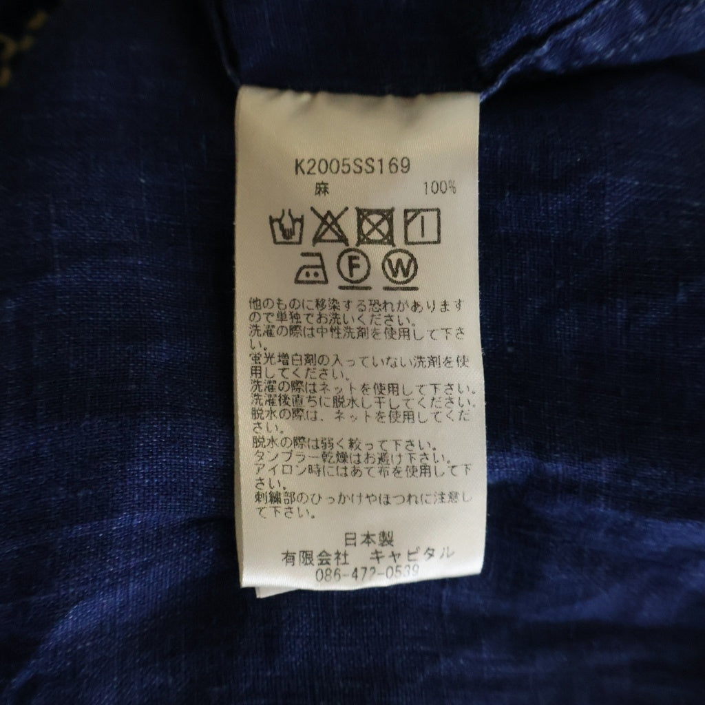 KAPITAL(キャピタル) Thunder Sashiko French Cloth Linen Aloha Shirt サンダー刺し子 フレンチクロスリネン アロハシャツ
