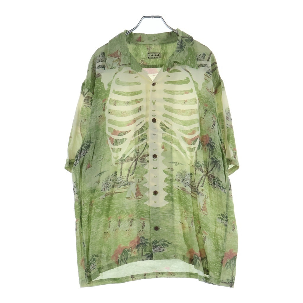 KAPITAL(キャピタル) Rayon Kamekameha Bone Aloha Shirt レーヨン ボーンアロハシャツ