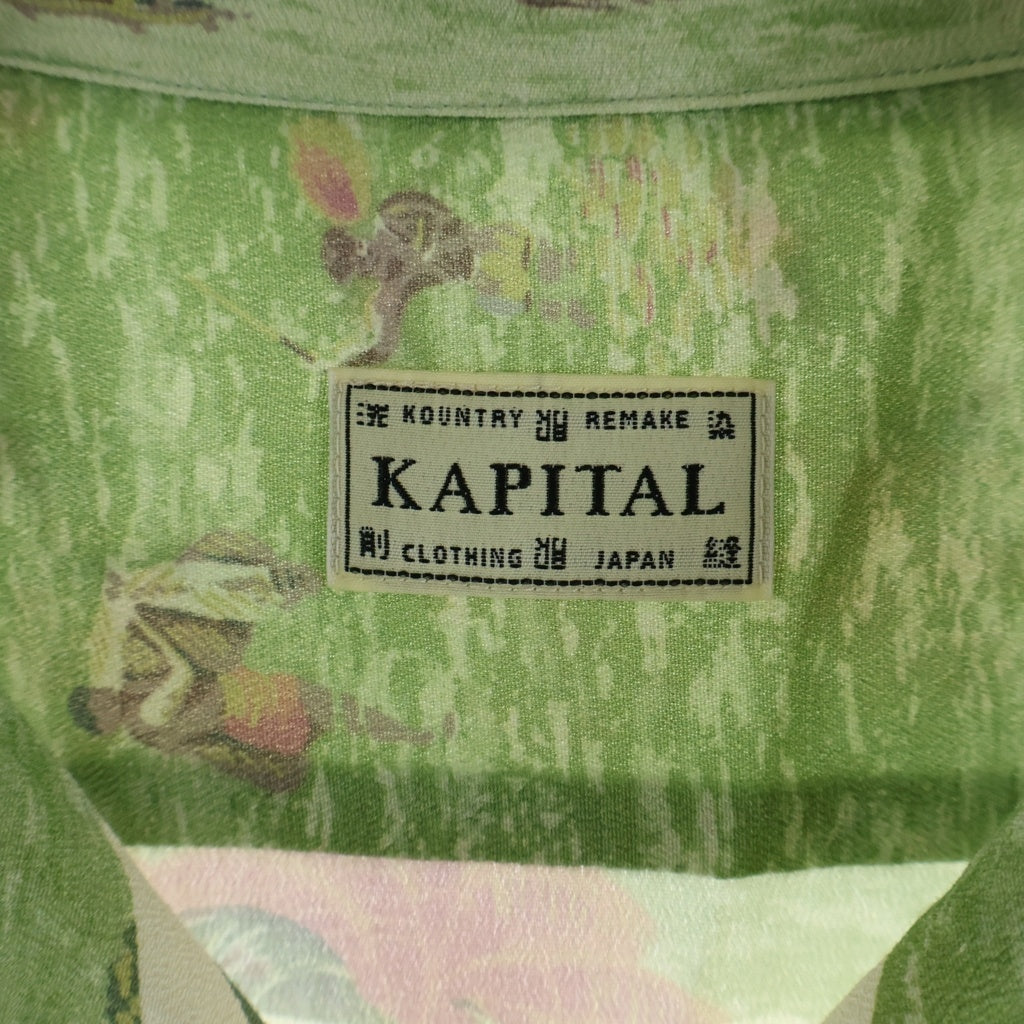 KAPITAL(キャピタル) Rayon Kamekameha Bone Aloha Shirt レーヨン ボーンアロハシャツ