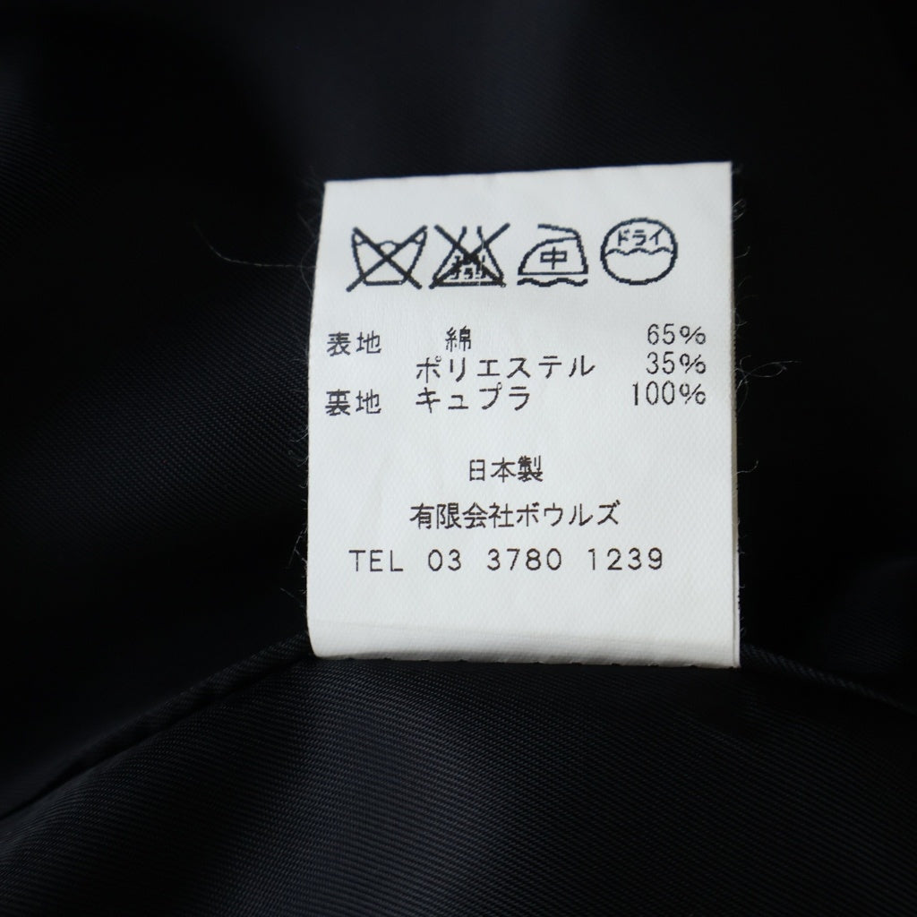 green(グリーン) ダブルブレスト 12B ウール トレンチコート ベージュ