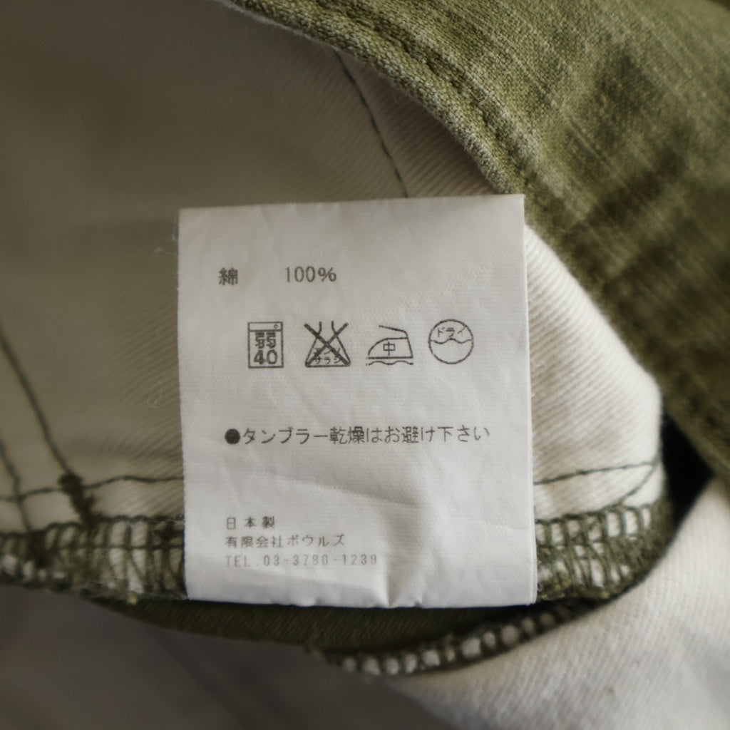 HYKE(ハイク) マルチポケット コットン ミリタリー カーゴパンツ カーキ 142-13014