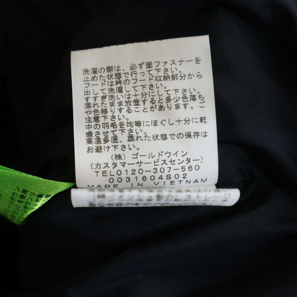 THE NORTH FACE(ザノースフェイス) NUPTSE JACKET ヌプシ ジップアップ ダウンジャケット パープル ND91841